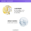 Lancome/兰蔻全新菁纯眼霜5ml*3紧致滋润补水保湿旅行装(注：美妆为特殊商品，下单后不支持退货） 商品缩略图1
