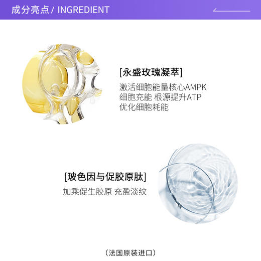 Lancome/兰蔻全新菁纯眼霜5ml*3紧致滋润补水保湿旅行装(注：美妆为特殊商品，下单后不支持退货） 商品图1