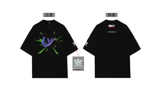 香肠派对T恤（270g全棉T恤） 商品图0