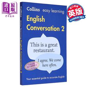 【中商原版】Collins Easy Learning English Conversation Book 2 Second edition 柯林斯易学英语 对话第二册 含音频 第2版