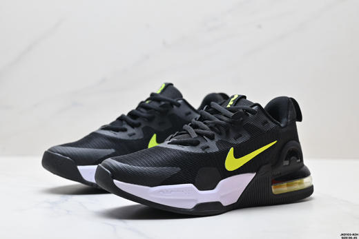 耐克Nike Air Max Alpha Trainer 5减震防滑支撑运动跑步鞋DM0829-006男女鞋 商品图3