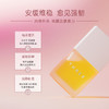 【礼想心动】【买一送一】THREE 臻致焕颜 面部精华油 30ml【保质期：2027年2月】（不可用券，用券默认无赠品） 商品缩略图2