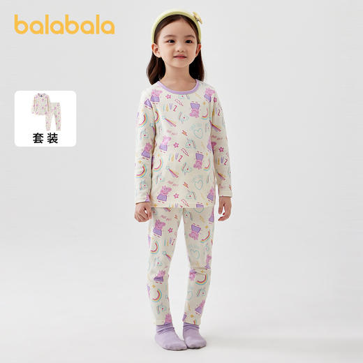 巴拉巴拉女童秋衣秋裤套装秋冬儿童保暖内衣打底睡衣亲肤舒适可爱 商品图1