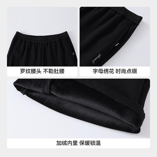 【实体店同款】女童全腰针织长裤冬季新款安奈儿童装AG546062 商品图4