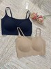 【门店同款】ENJOY秋季基础裹胸 165193111 商品缩略图0