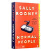 正常人 英文原版小说 Normal People 普通人 萨莉鲁尼 入围2018布克奖 同名BBC英剧 聊天记录作者萨莉鲁尼新书 Sally Rooney 商品缩略图0