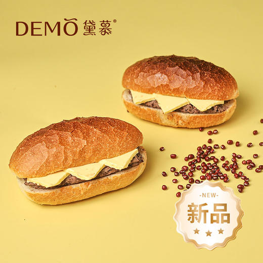 法式黄油红豆|French butter red bean bread 商品图0