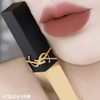 圣罗兰YSL · 【新品】新版浮雕小金条口红 皮革哑光 持久显色唇膏 商品缩略图2