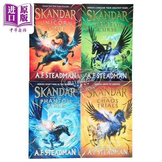 【中商原版】斯坎达系列小说平装4本套装 英文原版 国际流行小说 Skandar 商品图1