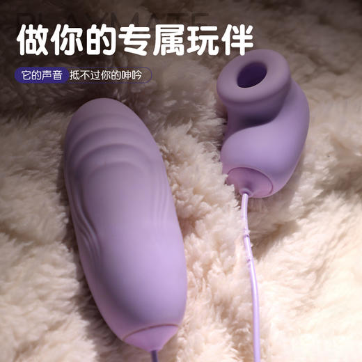 【女用器具】谜姬 逗潮伸缩蛋吮吸震动炮机 商品图7