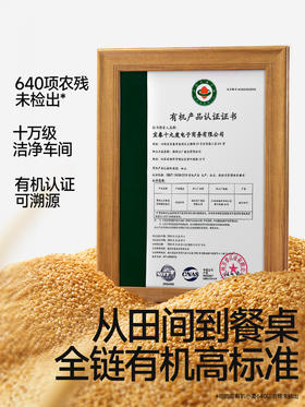 秋田满满-面类组合（单拍不发货，3件起发）