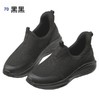 室外轻运动款RS-L695免提鞋（女款） 商品缩略图3