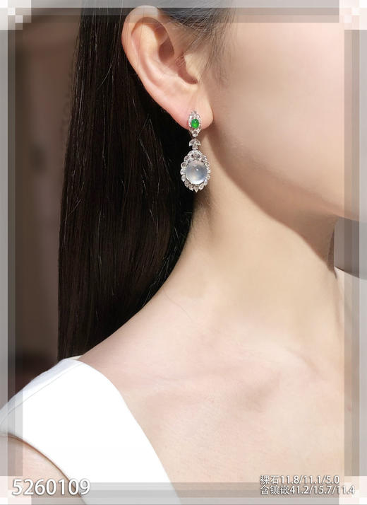 白月光耳蛋面耳钉     95999【5260109】 商品图4