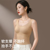 星梦摇曳 打底背心(VIP)【提拉塑型 免穿文胸】带胸垫无痕磨毛蓄热轻塑女士打底保暖背心 商品缩略图5