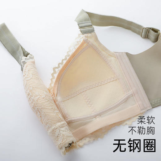 晓露漫漫 文胸(VIP)【大胸显小 全包容显瘦】无钢圈侧收副乳薄款调整型内衣 商品图7
