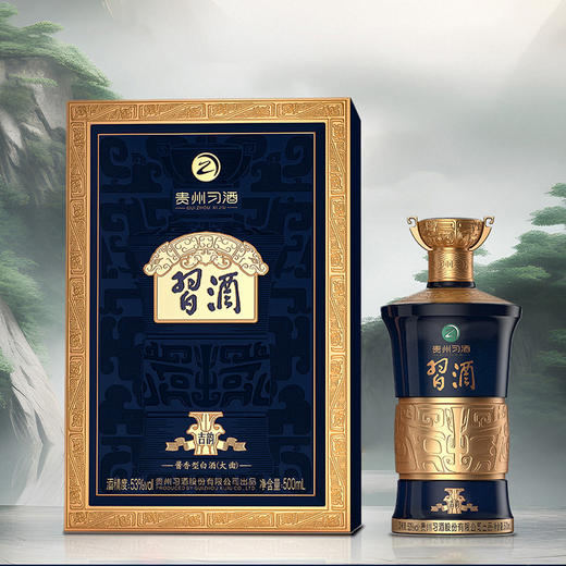 53度习酒吉韵酱香型白酒1*500ML 商品图2
