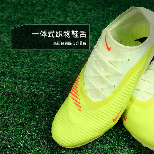 小李子NIKE耐克PHANTOM 次高端FG长钉成人足球鞋男HJ4122-800 商品图3