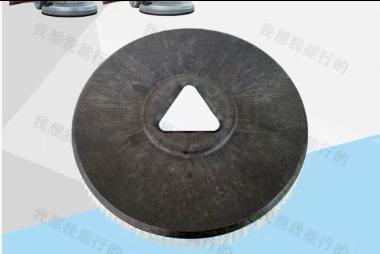 【HDXK】洁驰A6 驾驶室洗地机 刷盘 1个 商品图0