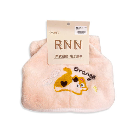 刺绣动物干发帽-纪念日百货门店同款166144127 商品图4