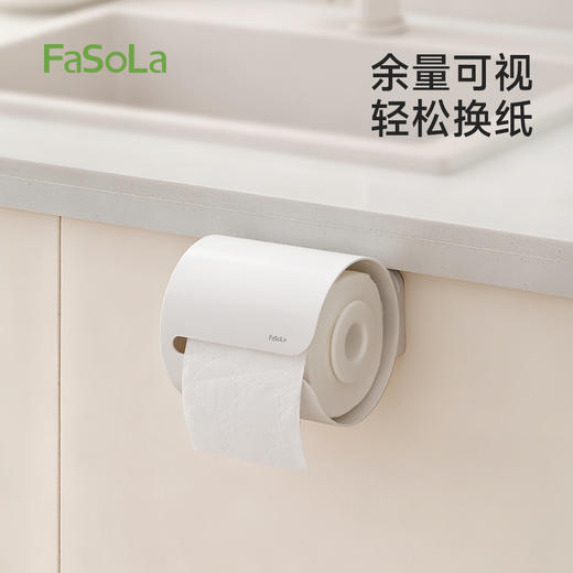 FaSoLa卷纸架壁挂免打孔纸巾架洗手间卫生纸置物架简净壁挂卷纸架 商品图4