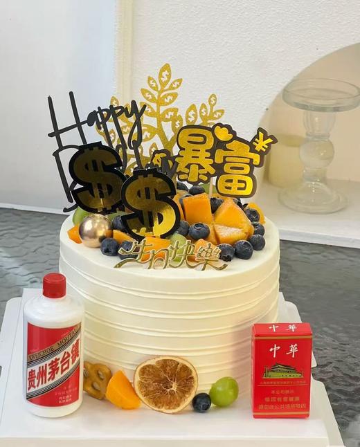 男士暴富-水果蛋糕... 商品图0