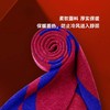 红与蓝羊毛围巾 商品缩略图3