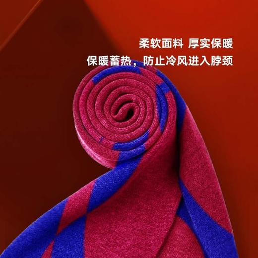 红与蓝羊毛围巾 商品图3