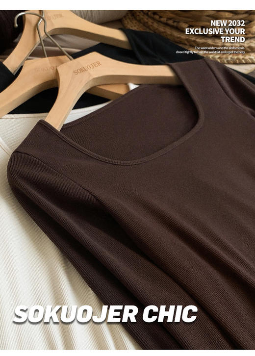 【买一送一】螺纹打底衫女秋冬双面磨毛U型领内搭高弹修身显瘦保暖长袖 商品图10