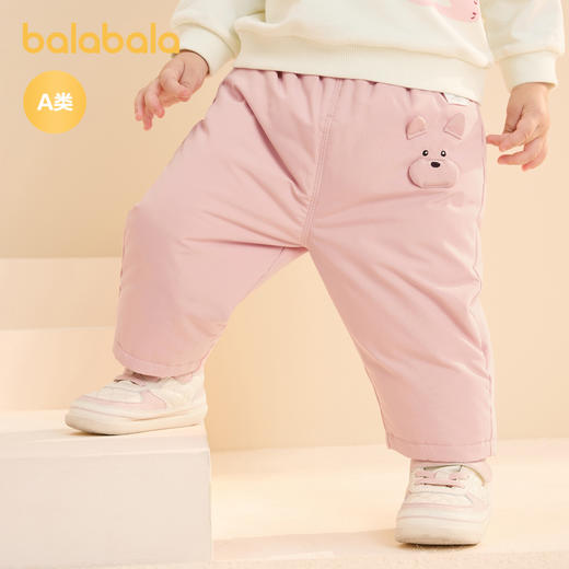 巴拉巴拉儿童羽绒裤男童冬季女童保暖裤加厚立体充棉小动物可爱萌 商品图1