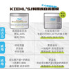 kiehls科颜氏亚马逊白泥面膜 125ml 新老款随机发 商品缩略图1
