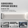 米多随手吸|车家两用，秒杀缝隙/键盘/格栅脏污！ 商品缩略图1