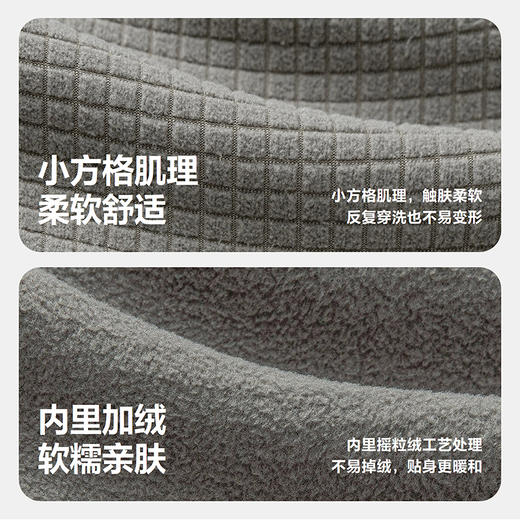 迷你巴拉巴拉男女童卫衣2025冬新品保暖内里加绒下摆抽绳调节上衣 商品图3