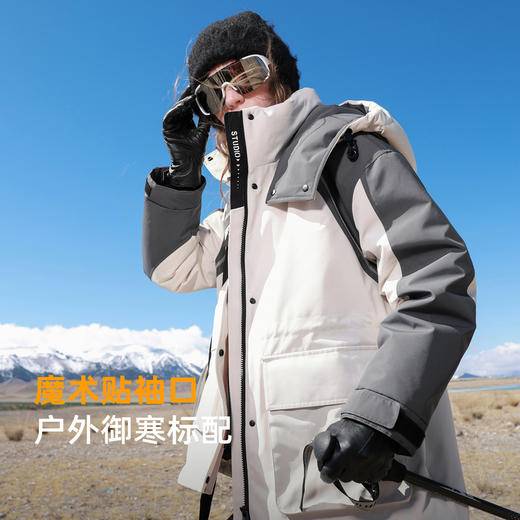 【三防】三彩2025冬季新款90白鸭绒羽绒服易打理户外工装M 商品图1