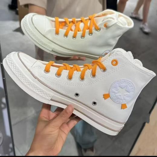 【云粉节】【8折】7楼CONVERSE匡威 1970男女同款米白色高帮板鞋A16575C吊牌价649元 现价519元 商品图0