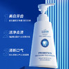 【买1送1❗️活性益生菌炫白牙膏】添加益生菌成分，呵护牙龈健康，洁白牙齿， 减少牙菌斑，清爽口感，净化清洁口腔。牙膏清新口气大容量美正品亮白按压式白 商品缩略图3
