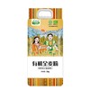 元溢慷·新疆阿勒泰有机全麦粉1kg*2袋 高纤轻食 粉质细腻 商品缩略图0