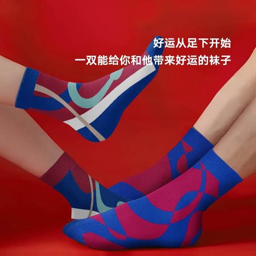 红与蓝袜子套装2双 商品图1