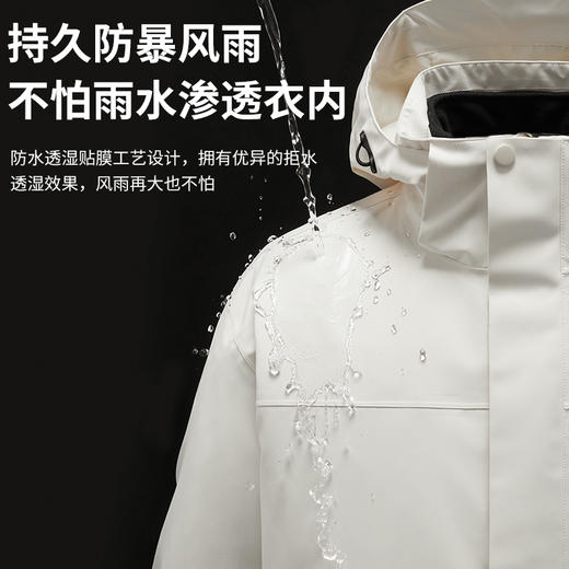 HOTDEMON户外登山运动硬壳情侣款4级防水防风保暖拼色三合一冲锋衣3333 商品图2