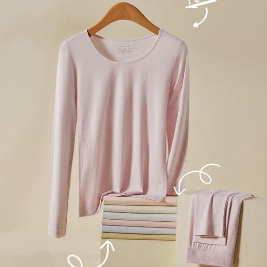 简约质感保暖舒适女士打底套装-纪念日百货门店同款165693204 商品图3