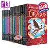 预售 【中商原版】驯龙高手原著英版套装 英文原版原著小说书籍 How to Train Your Dragon 驯龙高手龙鳞版 驯龙高手英文版 可搭哈利波特 商品缩略图7