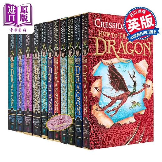 预售 【中商原版】驯龙高手原著英版套装 英文原版原著小说书籍 How to Train Your Dragon 驯龙高手龙鳞版 驯龙高手英文版 可搭哈利波特 商品图7