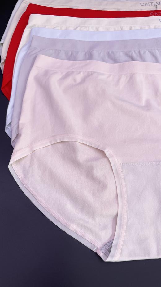 莫代尔裸氨内裤中高腰包臀舒适透气高弹力女士内裤1215119 商品图4