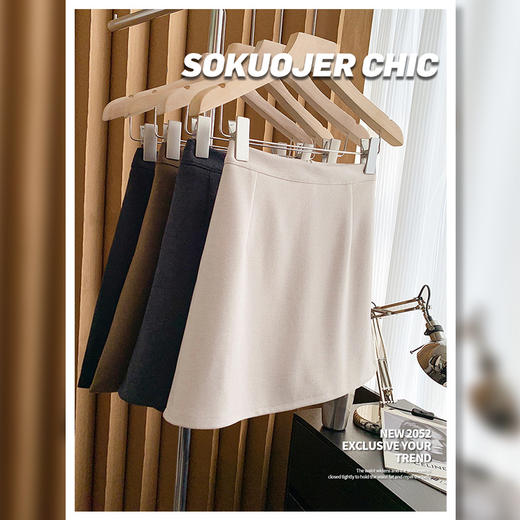 毛呢包臀裙女秋冬高腰修身显瘦短裙遮胯a字裙小个子半身裙 商品图3