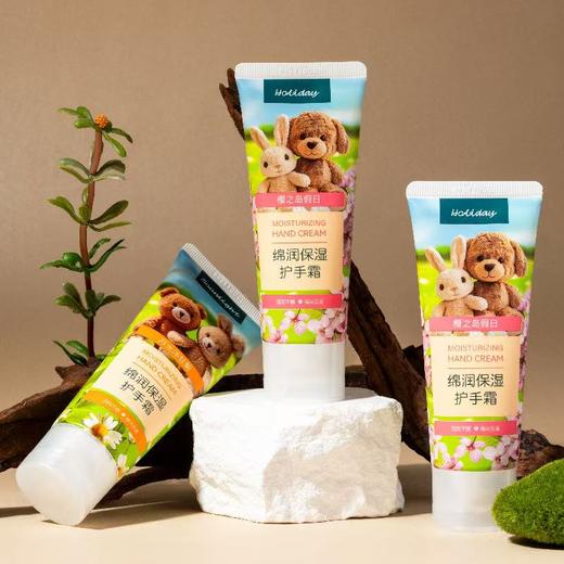 宜奈儿绵润保湿护手霜（樱之岛假日-月光洋甘菊）60g（250514） 商品图1