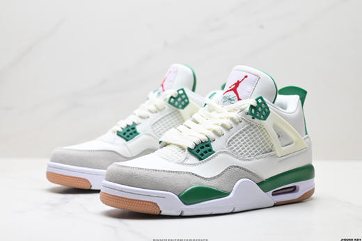 耐克乔丹Air Jordan 4 Retro中帮复古篮球鞋FV5029-003男女鞋 商品图3