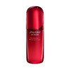 【礼想心动】Shiseido 资生堂 红妍肌活精华露 75ml 全新升级4.0 商品缩略图0