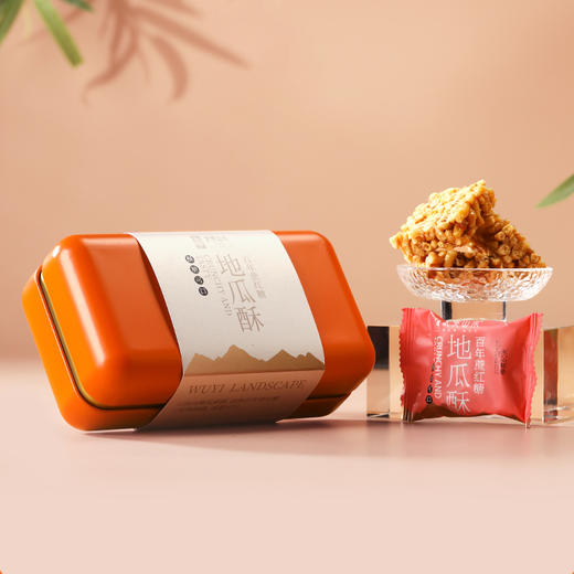 0599【国企严选，山海食材】武夷山水百年蔗红糖地瓜酥140g（铁盒装） 商品图1
