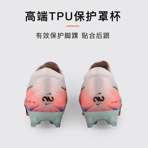 小李子NIKE耐克 刺客 16 高端FG长钉成人足球鞋男IB2473-600 商品图4