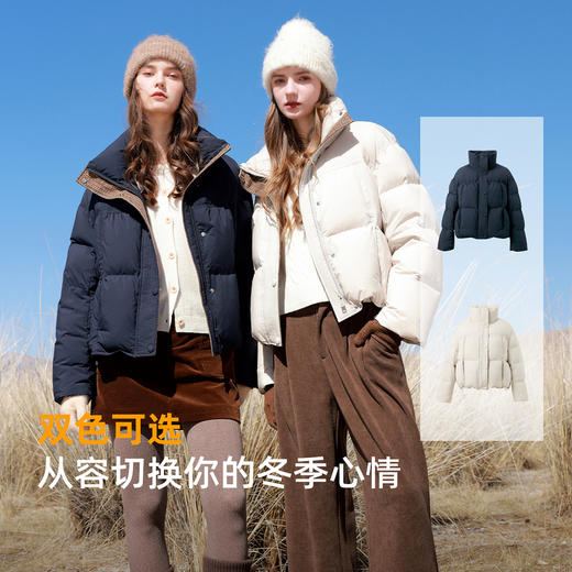 【易打理】三彩2025冬季新款90白鸭绒羽绒服面包服宽松短款M 商品图2