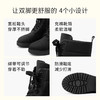 【促销款】7or9-被窝暖暖靴短靴榛果泡芙/香草泡芙 商品缩略图2